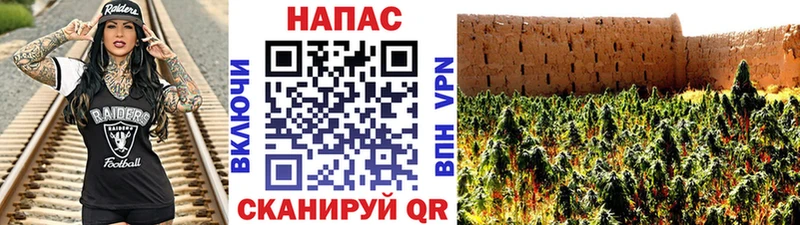 Наркота Белозерск Канабис  Кокаин  Alpha PVP  LSD-25  Гашиш 