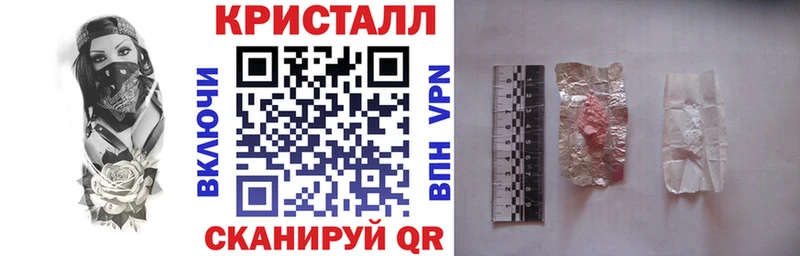 Амфетамин Premium Белозерск