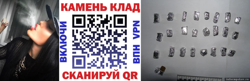 kraken сайт  Белозерск  ГАШИШ ice o lator 