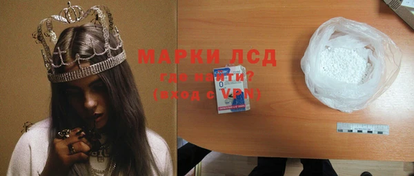 кокс Алексин