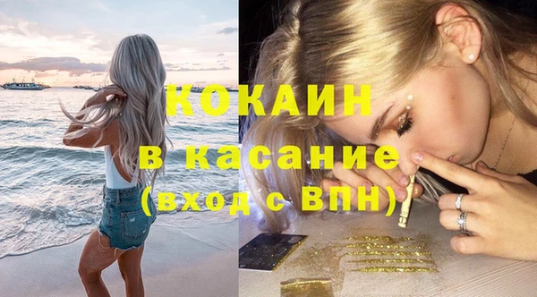 мескалин Аркадак