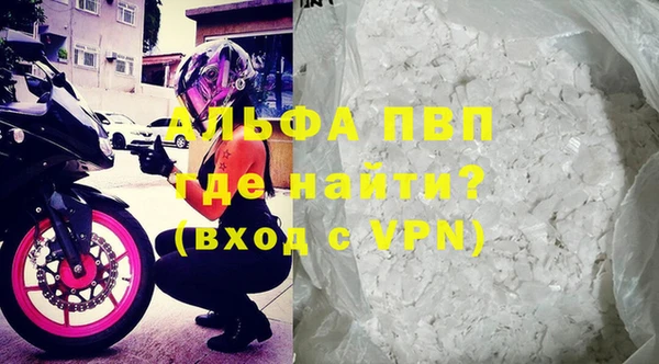 крисы Алзамай