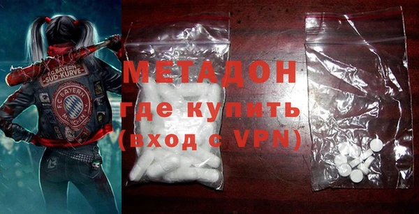 кокс Алексин