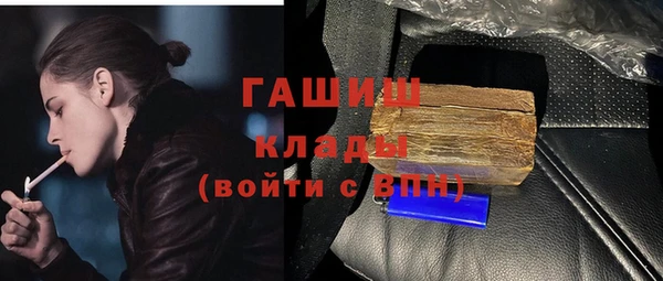 кокс Алексин