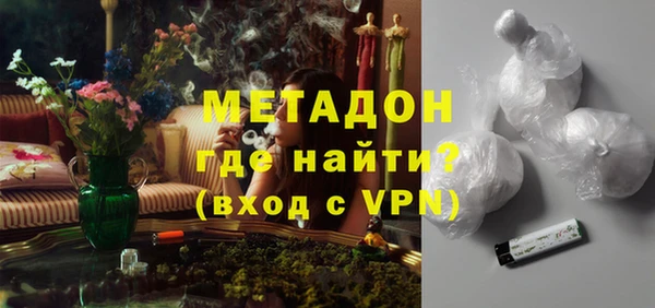 крисы Алзамай