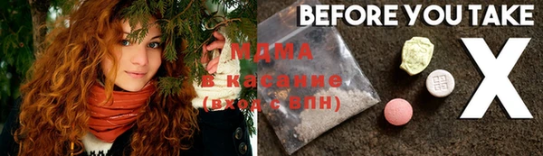 сатива Алексеевка